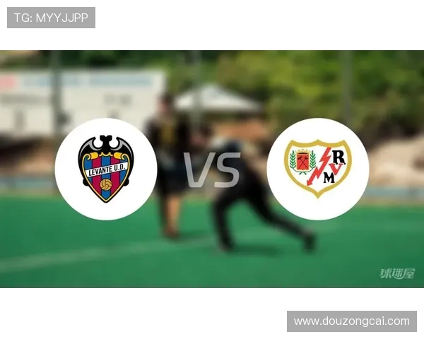 西甲赛程文字直播平台及赛事进程实时更新