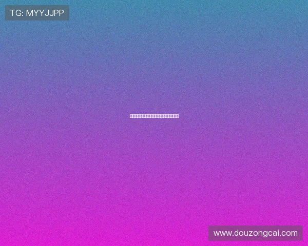 龙珠直播如何观看西甲赛事及操作流程说明