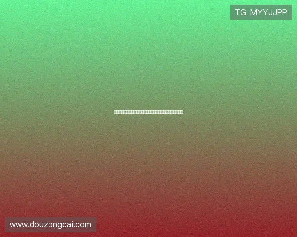 布朗：霍福德与波津助力我们夺冠最佳致敬方式是全力击败他们